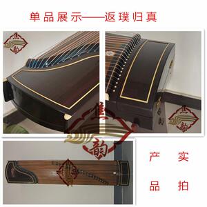 黑檀素面古筝返璞归真款直销