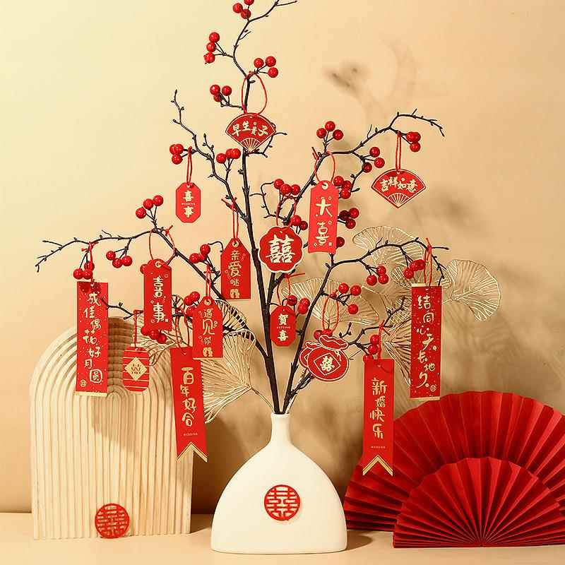 结婚礼冬青盆栽小摆件订婚场景布置婚房客厅喜瓶装饰备婚用品大全