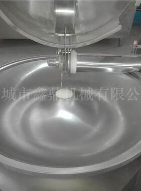 全自动不锈钢XD-40高速变频斩拌机价格肉类蔬菜斩拌设备厂家