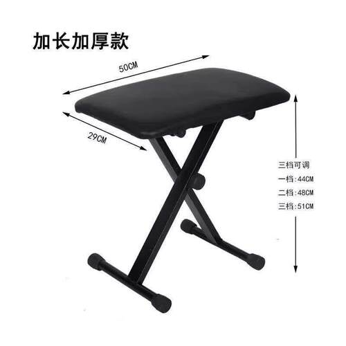 可调节升级两用款踏办公室垫脚椅午休升降折叠钢琴凳脚踏凳搁脚凳