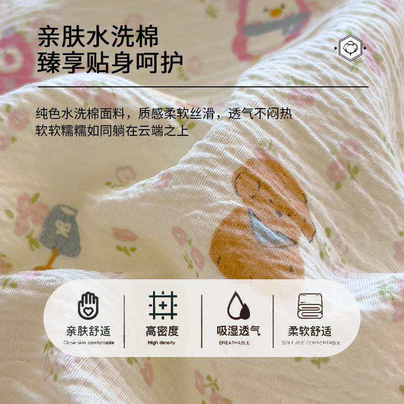 开学季花边床单双层纱时尚新款法式公主风单人学生宿舍床单三件套