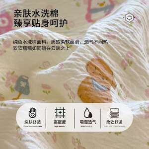 开学季花边床单双层纱时尚新款法式公主风单人学生宿舍床单三件套