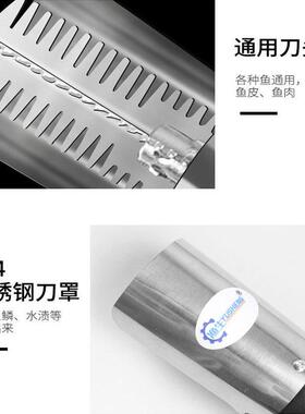刮鱼鳞器电动刮鱼鳞机家用打去神器刨刮鳞器工具杀鱼机全自动无线