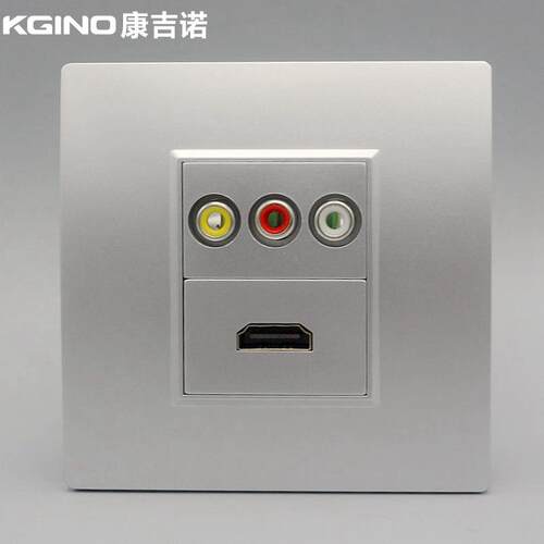 银色86型HDMI高清音视频面板投影仪三莲花头多媒体多功能组合插座
