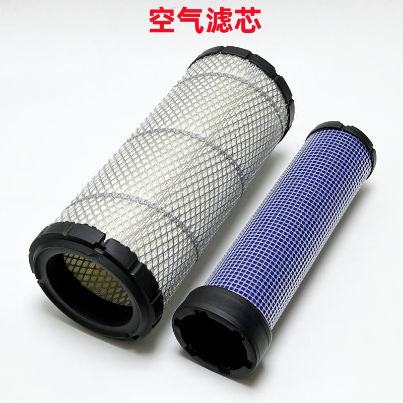 柳工挖掘机906C/D/E/F洋马发动机空气滤芯柴滤机滤油水滤保养配件