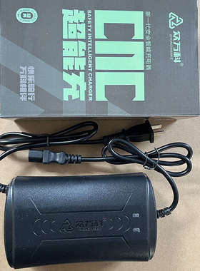 电动车电瓶充电器48v40ah60v32ah72V35AH伏50AH52ah大功率众万科