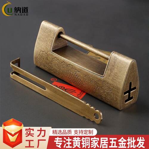 铜锁仿古中式小箱子锁扣大柜门铜挂锁老式樟木箱复古带花横开铜锁