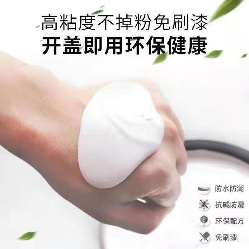 邦欧特【大桶装】修补膏墙面腻子粉补墙膏涂料防水防潮白色墙面修