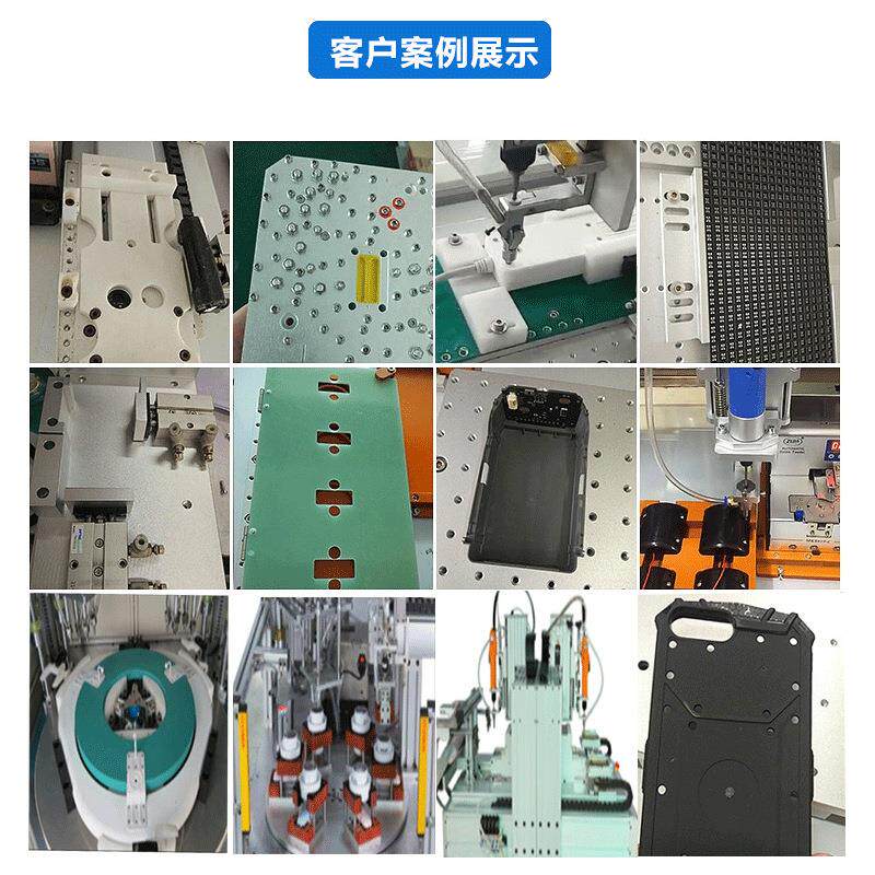 自动锁螺丝机多轴落地式带下料全自动拧上打螺丝机设备厂家机器