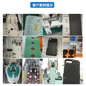 自动锁螺丝机多轴落地式带下料全自动拧上打螺丝机设备厂家机器