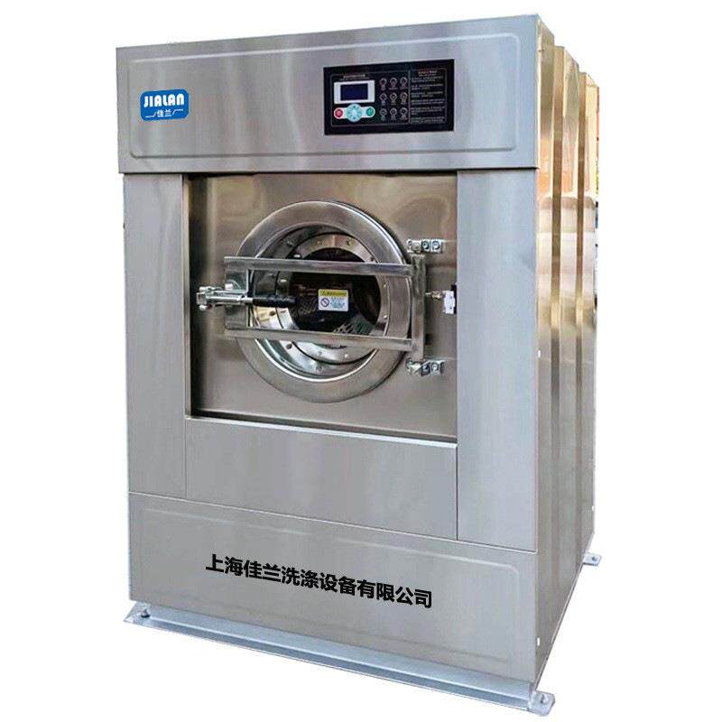 全自动滚筒式洗鞋机干洗店洗鞋机水洗房洗鞋设备
