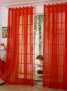 定制窗帘 窗纱 舞蹈主播纱帘 纯色 大红色 白色 婚房 婚礼 婚庆