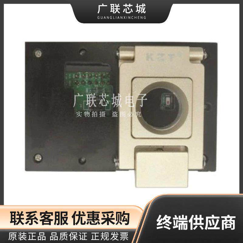 CYBLE-022001-PROG程序设计器-基于处理器EZ-BLEPRoC编程器