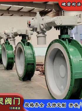 现货电动全衬氟蝶阀D941F46-16耐酸耐碱电动法兰蝶阀智能调节型