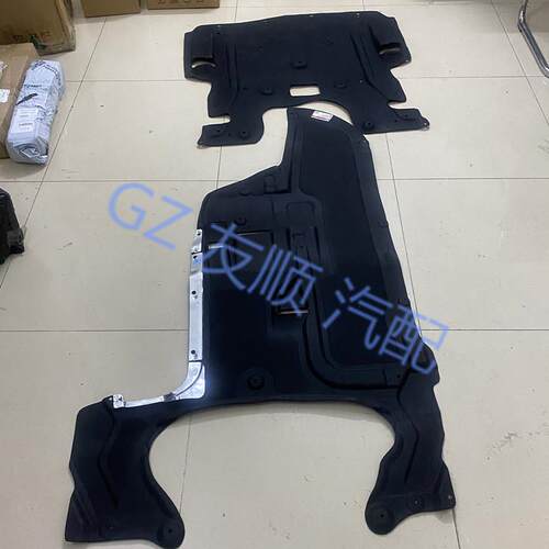 适用宝马GT535发动机变速箱下护板挡泥51757186714 51757185112