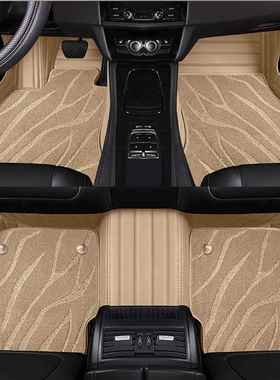 年奇瑞A3脚垫08/09/60510/2012款专用a3三厢包围全车地毯防尘汽两