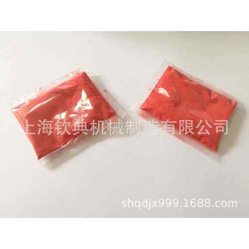 茶叶食品颗粒医药五金粉剂末自动称重计量多功能分灌包装机械设备