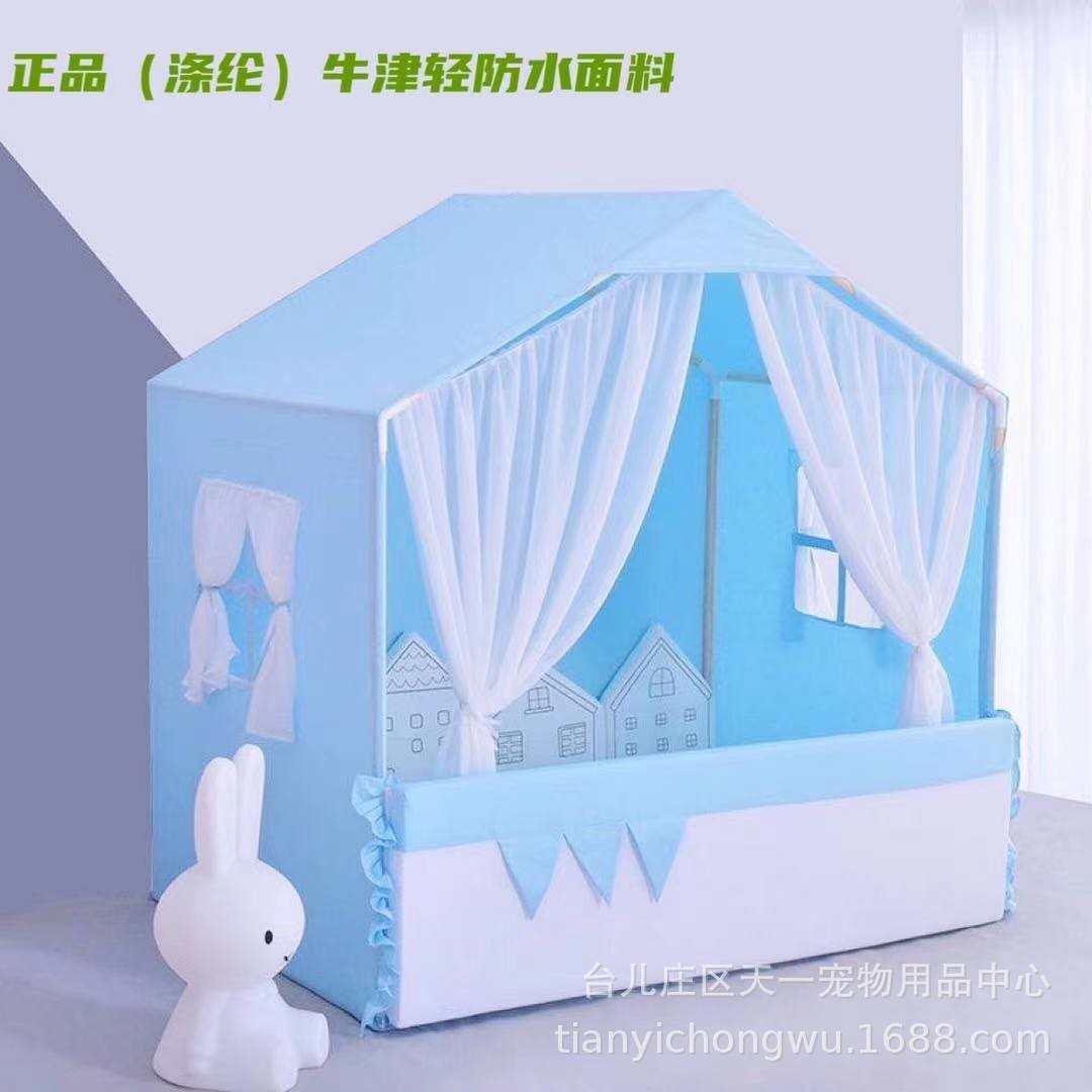 狗屋猫床舒适款宠物帐篷四季通用房窝猫狗公主床可拆洗