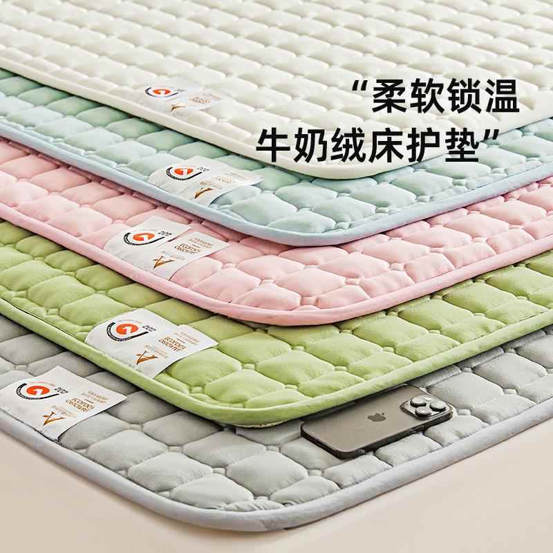 【香港包邮】床垫软垫家用卧室保暖垫被褥子防滑床护垫床单人床盖