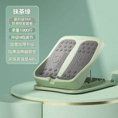 办公室脚踏板防止翘二郎腿神器工位桌下搁脚蹬凳沙发搭放腿踩垫凳