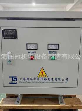690V480V440V415V转380V变三相干式隔离变压器380v变200v三相变压