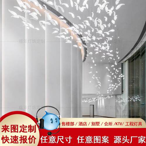 别墅线形楼梯长吊灯商用创意氛围灯具店铺售楼部酒店工程灯饰