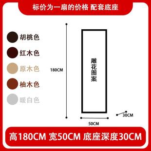 正品 现屏风折叠移动酒店会室遮挡办公室折屏代简议约遮 高新端中式