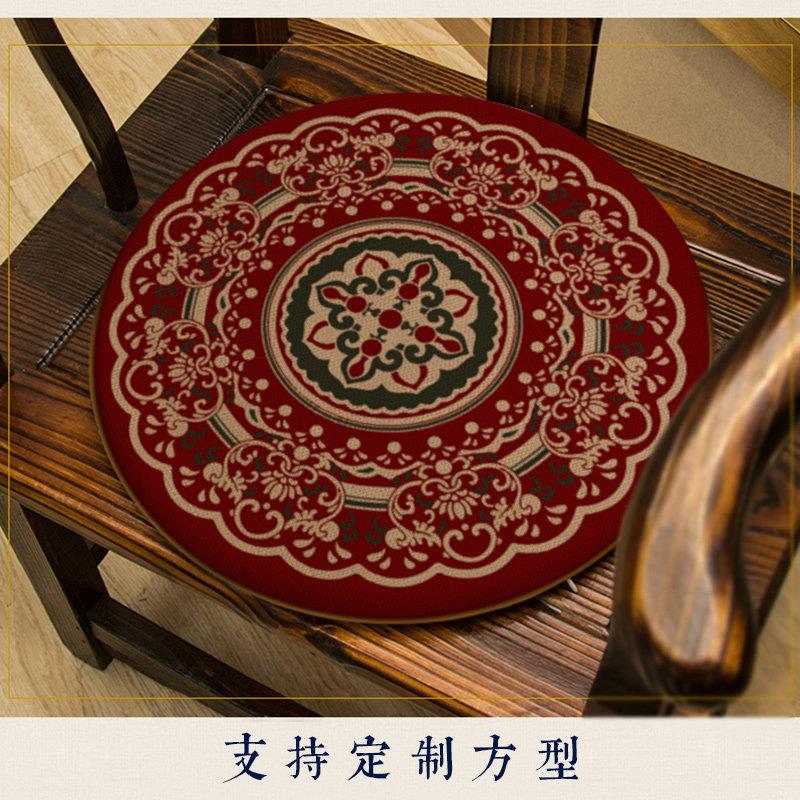 新中式飘窗圆形坐垫椅垫餐椅古筝凳子圈椅藤椅茶椅彷古图案海绵垫