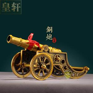 开 业礼炮黄铜大炮模型摆件黄铜火炮红衣大炮家居桌面创意工艺礼