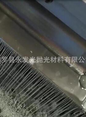 溶液喷布模具-LMG8内孔磨粒流磨膏异形件喷油嘴孔磨粒流流抛光胶