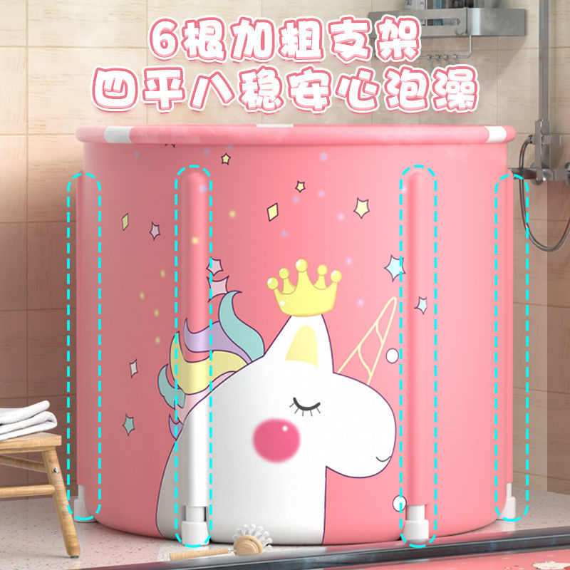 儿童冬天桶大人成人浴洗澡可折叠桶家用泡澡桶游泳浴缸小孩宝宝