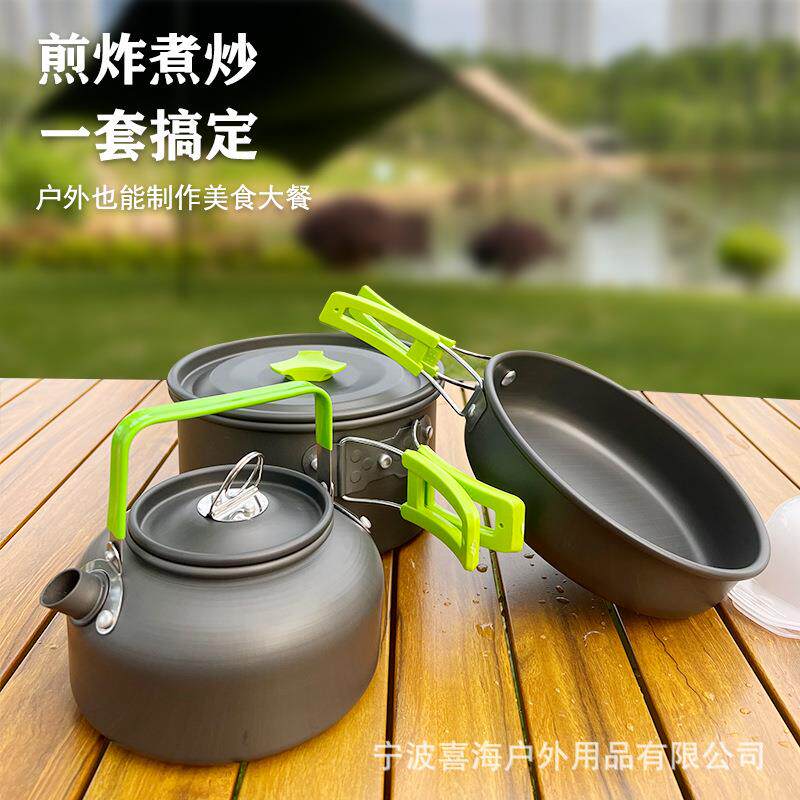 户外套锅组合露营炊具铝合金野营餐具锅具套装烧水壶煎锅煮锅装备