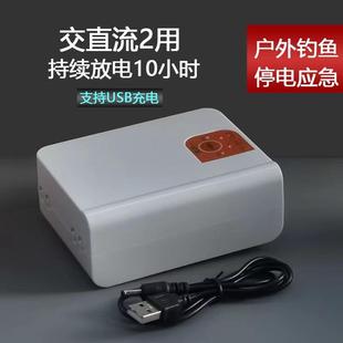 充电增氧泵钓鱼桶专用锂电池氧气泵户外车载增打氧机usb小型两用
