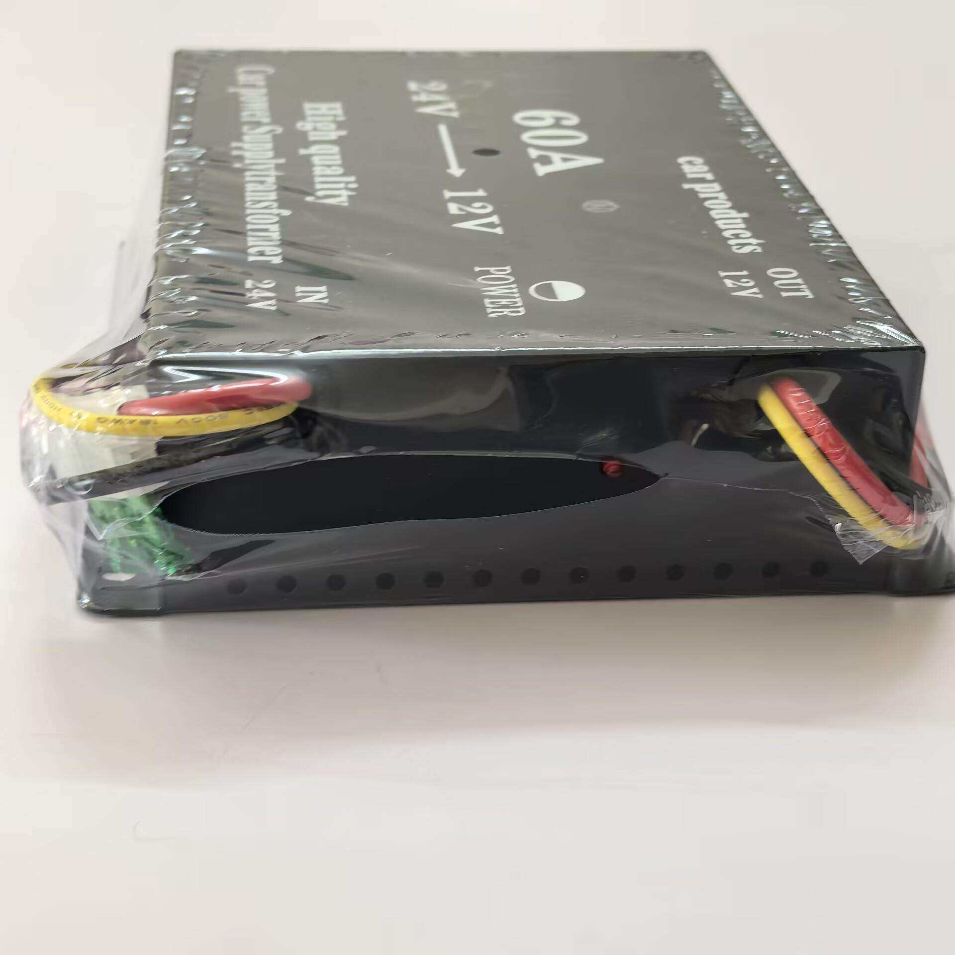 车载24V转12V电源转换器降压器大功率45A/60A/80A/100A双风扇散热