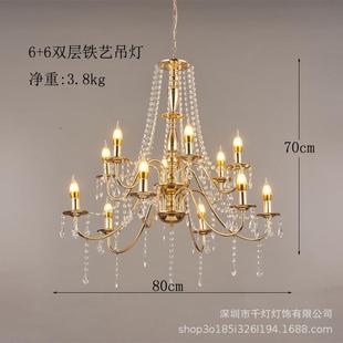 饰婚礼婚庆布 顶装 新道款 欧双层水晶吊灯2头铁XMK艺镀金空中1吊式