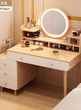 梳妆台卧室简现代化妆新柜2SZD0006025年款型收纳斗约柜一体小书