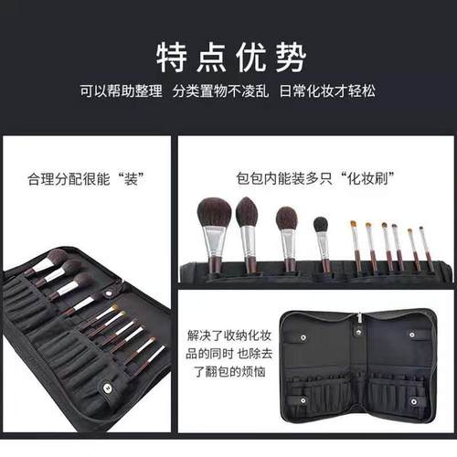 化妆刷可折叠男士唇部磨砂膏