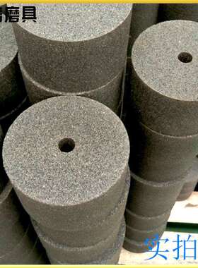 万信磨具工厂150*180*38.1ZA46Q-40m/s钢管内圆磨树脂砂轮
