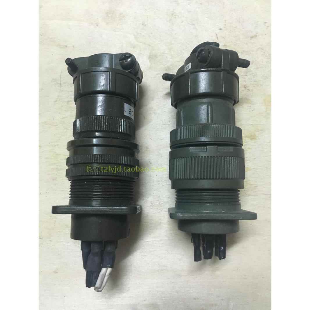 拆机 二手 DDK JAE ms3106b20-15p 20-15S 20-15 7芯插头、插座