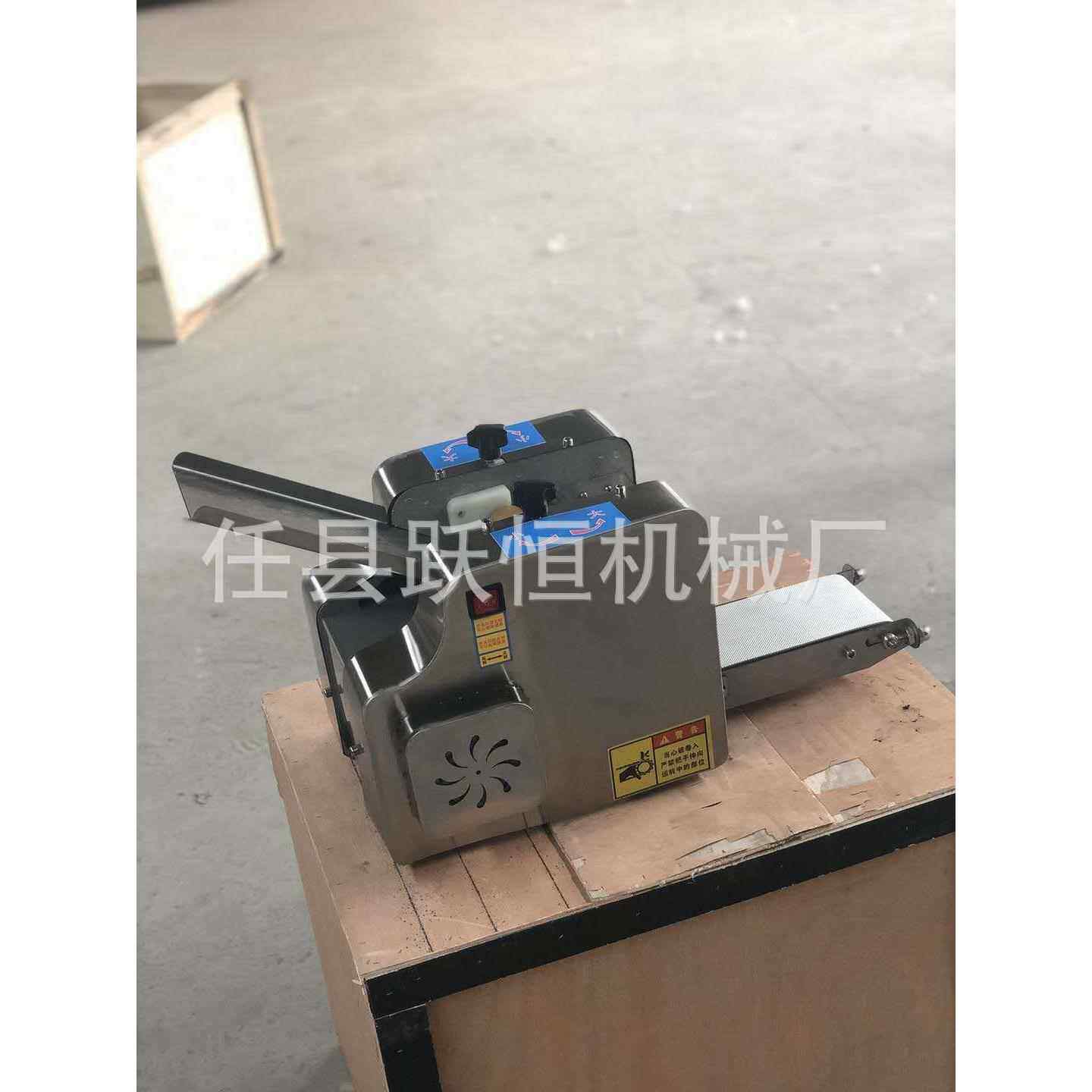 小型仿手工饺子皮机 馄饨皮擀皮机可更换磨具 压皮机