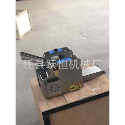 小型仿手工饺子皮机 馄饨皮擀皮机可更换磨具 压皮机
