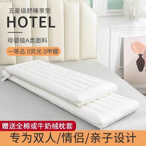 双人长枕头情侣长款一体长条枕亲子纯棉1.2米1.5m1.8儿童低枕头芯