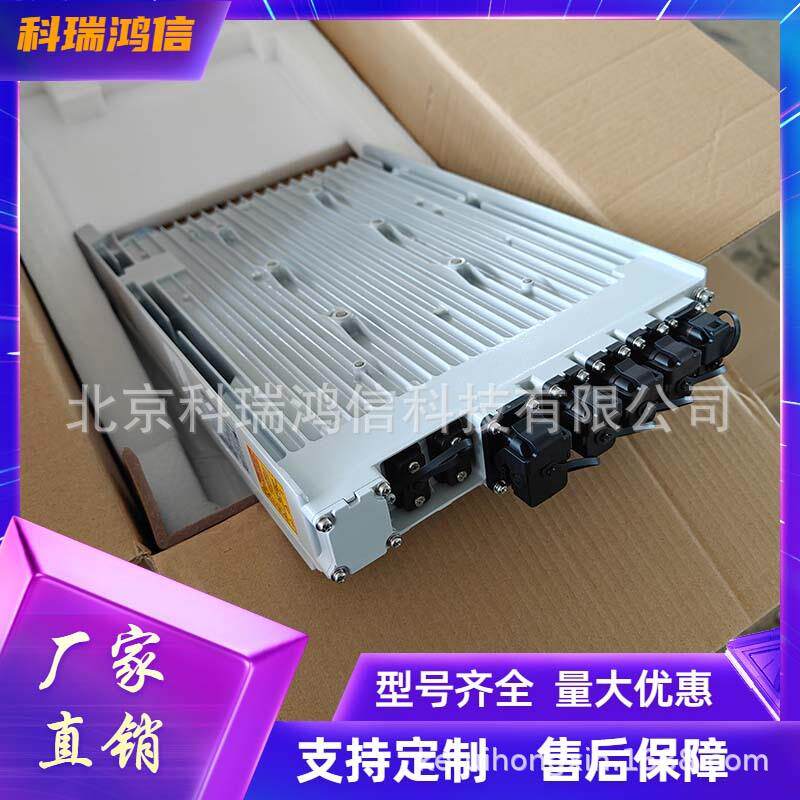 中兴ZXDD01 P2000E V5.5室外交转直电源48V2000W通信RRU供电模块