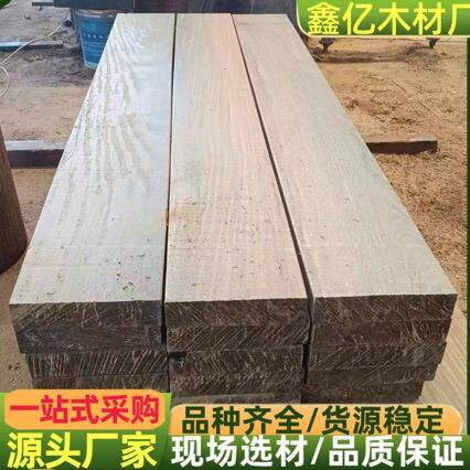 南美紫檀 雕刻家具工艺品材景观工程木质材料厂家 依贝原木重蚁木