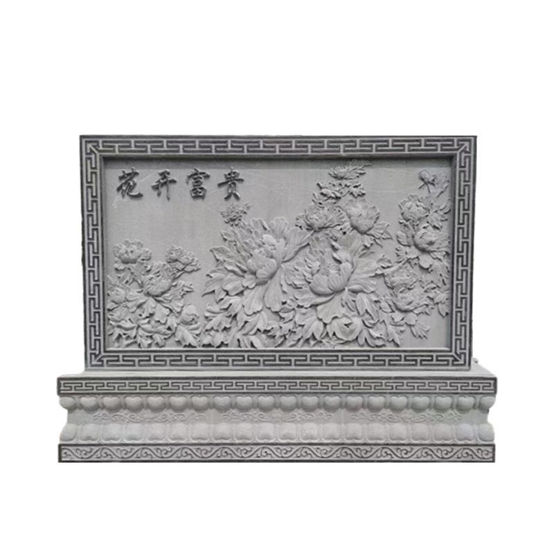 石雕影壁墙供应花草山水壁画红文化浮雕墙中式庭院壁画墙