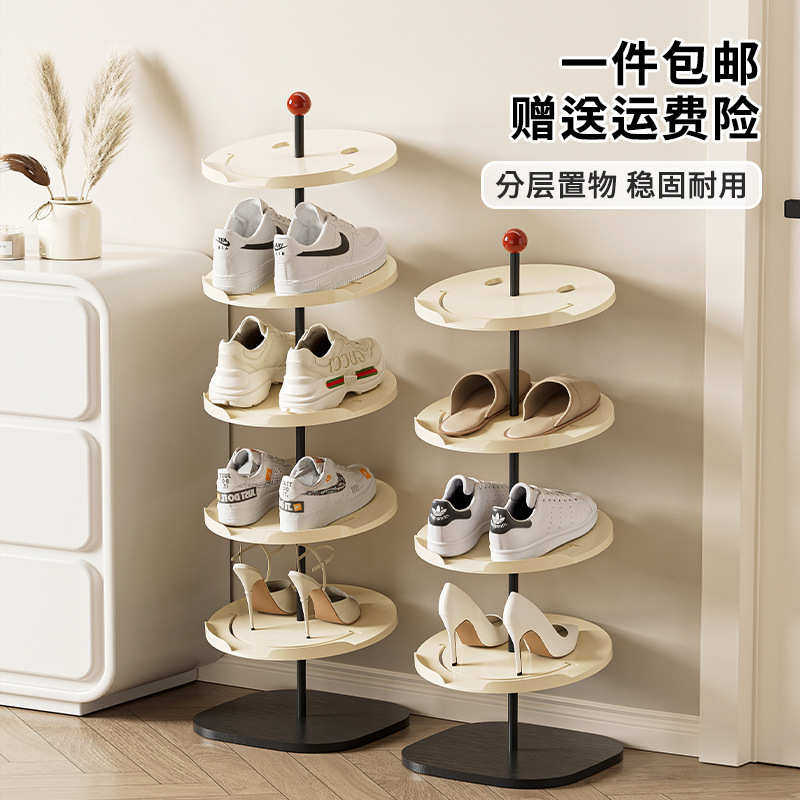 鞋架家用门后玄关大容量简易置物架创意笑脸设计可爱风鞋子置物架,收纳整理,鞋子收纳架,淘宝优惠券,粉丝福利购,淘宝优惠卷