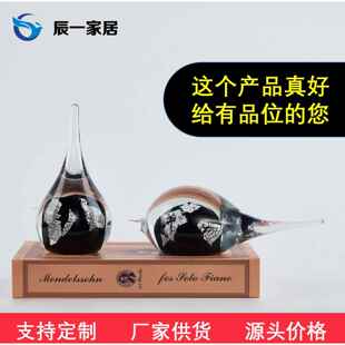玻造型创意摆件饰品工艺品 镇纸石现代轻奢样板房间售楼处卧室软装