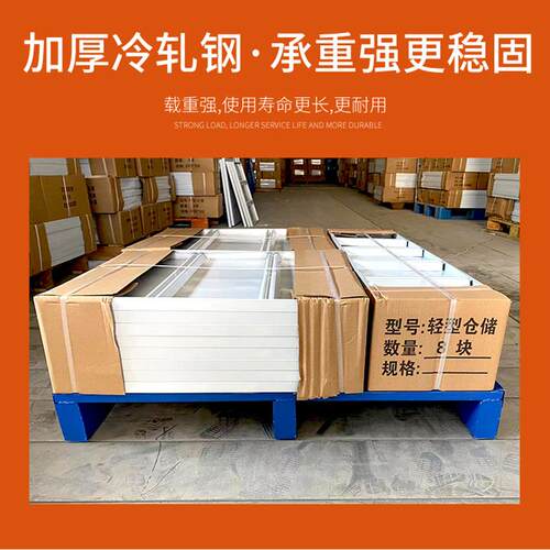 叉车物流金属托仓盘加厚冷轧钢两面进叉货AOC架1-5吨储铁栈钢板托