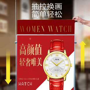 双面抽画超薄灯箱广告牌led发光展示牌钢丝吊顶安装橱窗展厅灯箱