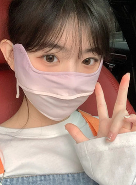 夏季口罩高黑色防晒女d立体遮阳全脸防紫外线护眼角冰丝口罩